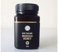 The Honey Store 麦卢卡蜂蜜 250+ 500G